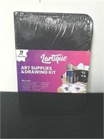 New 71 piece art supplies and drawing kit