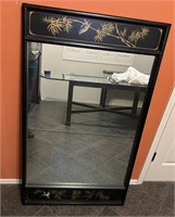 Asian Style Painted Wood Wall Mirror