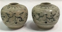 Pair Of Pottery Decorated Vases