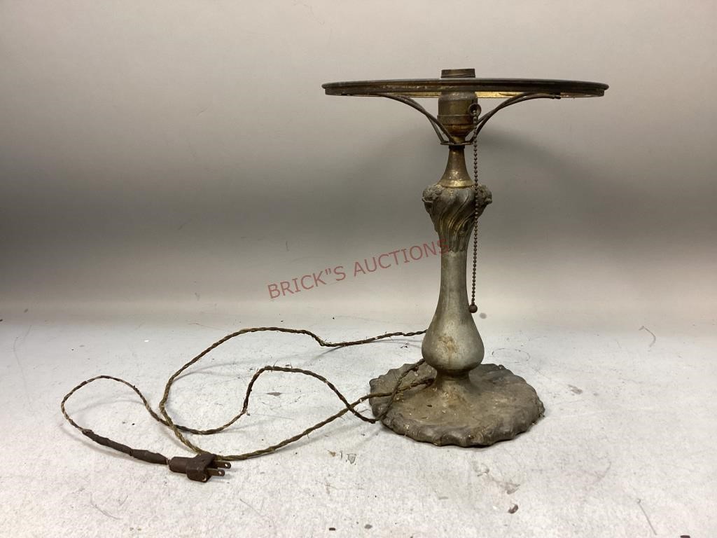 Antique Metal Lamp