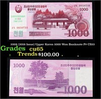 2008 (2018 Issue) Upper Korea 1000 Won Banknote P#