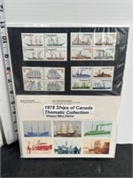 1978 Ships of Canada stamps