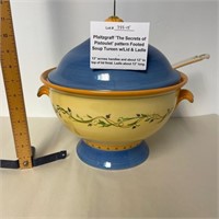 Pfaltzgraff 'Pistoulet' Tureen w/Lid & Ladle