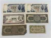 Mixed foreign paper currency mostly Mexico, Japan