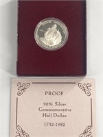 1982 S George Washington silver half dollar in min
