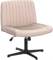 Armless Wide Office Chair No Wheels