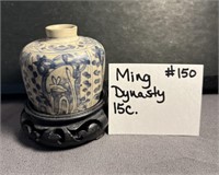 Ming Dynasty 15 C Vase