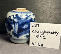 Ching Dynasty 19th C. 4 inch
