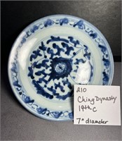 Ching Dynasty 19th C. 7 inch