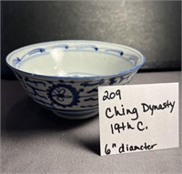 Ching Dynasty 19th C. 6 inch