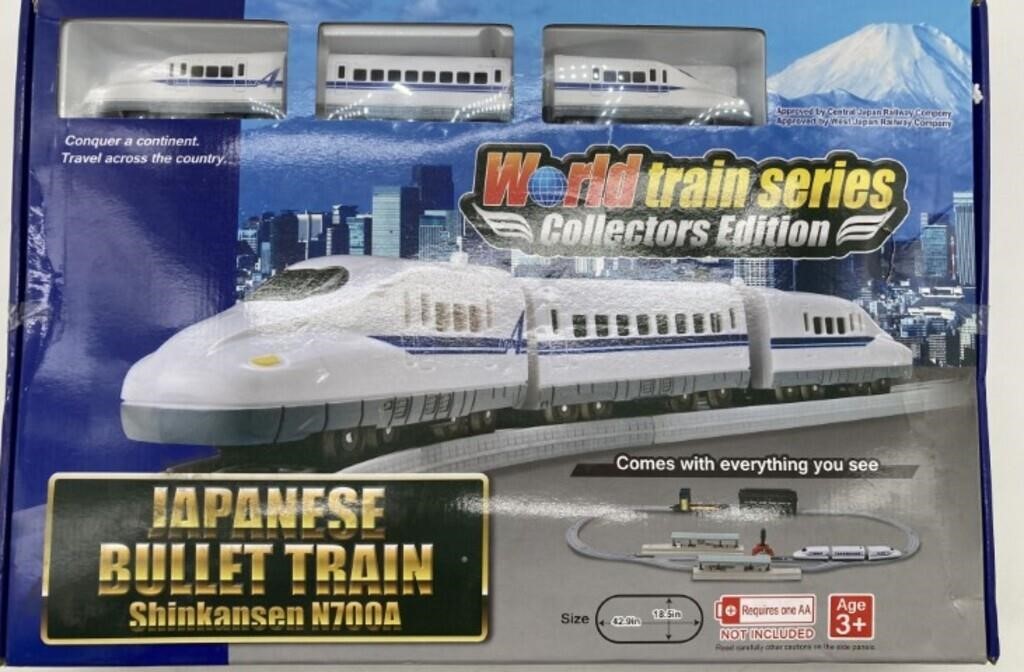 World Tyrain Series Collectors Edition Japanese Bu