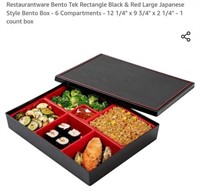 MSRP $25 Restaurant Bento Box