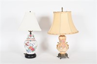 Vintage Oriental Ginger Jar & Gilded Urn Lamps