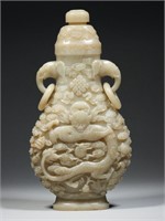 Jade dragon vase in Hotan, Qing Dynasty