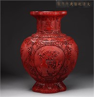 Carved red lacquer vase in Qing Dynasty