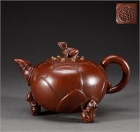 Qing Dynasty purple clay pot