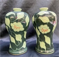 2 Green Celadon Vases 8" Leaves , stamped.