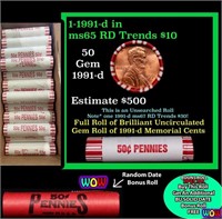 THIS AUCTION ONLY! BU Shotgun Lincoln 1c roll, 199