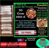 THIS AUCTION ONLY! BU Shotgun Lincoln 1c roll, 196