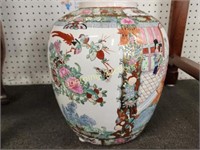 VINTAGE ASIAN HAND CRAFTED VASE