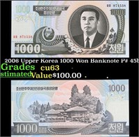 2006 Upper Korea 1000 Won Banknote P# 45b Grades S