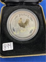 2005 1 OZ SILVER ROOSTER W/ GOLD