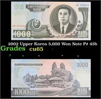 2002 Upper Korea 5,000 Won Note P# 45b Grades Gem