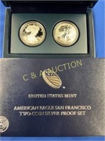 2012 SILVER EAGLE 2 COIN SET CAMEO AND REVERSE