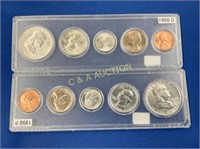 (2) 1950D & P COIN SETS