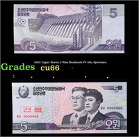 2002 Upper Korea 5 Won Banknote P# 58s, Specimen G