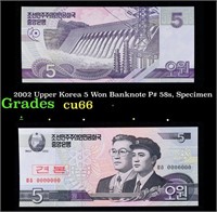 2002 Upper Korea 5 Won Banknote P# 58s, Specimen G