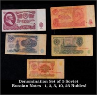 Denomination Set of 5 Soviet Russian Notes - 1, 3,