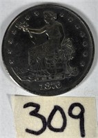 1876 Replica Trade Dollar
