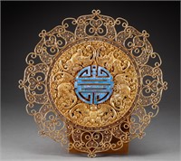 Qing Dynasty bronze gilt longevity hanging screen