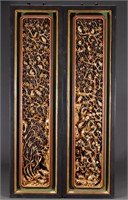Qing Dynasty wood tracing gold hanging screen pair