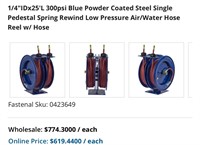 1/4"IDx25'L 300 PSI Blue Powder Coated Steel Singl