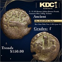 9 - 12 AD Roman Judaea Bronze Prutah,  Caesarea Mi