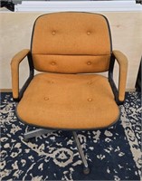 Retro Yellow Office Chair