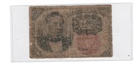 Ten Cent Fractional Currency Note