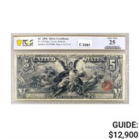 1896 $5 EDUCATIONAL SILVER CERTIFICATE NOTE PCG