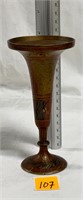 Vtg Brass 6” Etched/Painted Fabulous Vase
