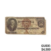 1880 $10 MORRIS SILVER CERT. NOTE