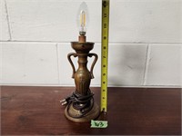 Small Vtg Table Lamp