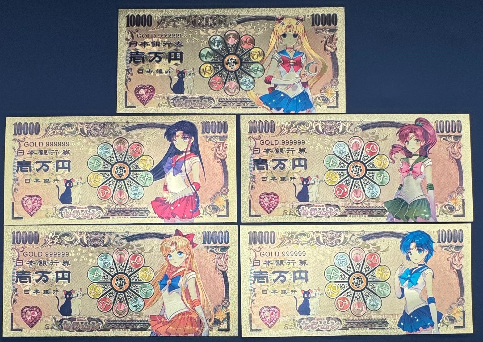 Moon Sailor Bills Collection