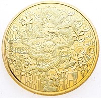 24kt Gold Overlay Dragon Medallion