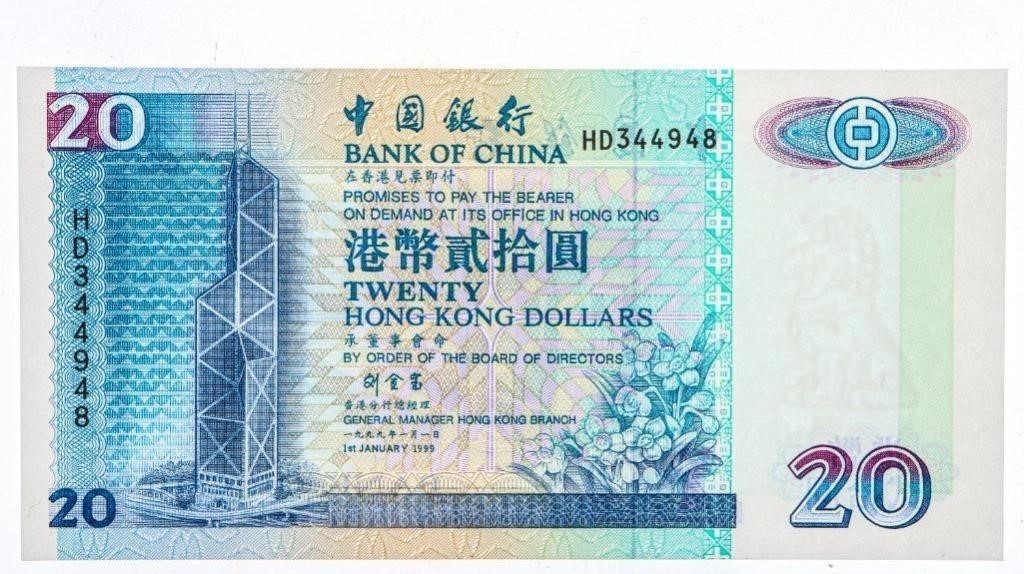Bank of China 1999 Twntey Hong Kong Dollars