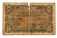 Egypt 1940 Government Currency Note #163