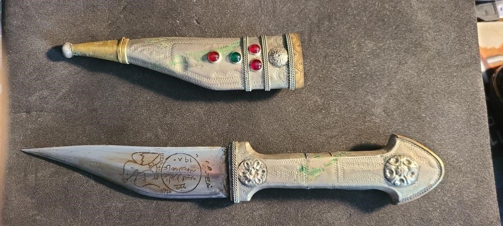 Dagger, Made In Israel.  Jewels Are Not Real.