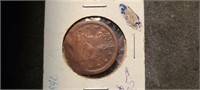 1846 Large Cent-small Date