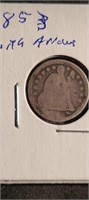 1853 Dime With Arrows.